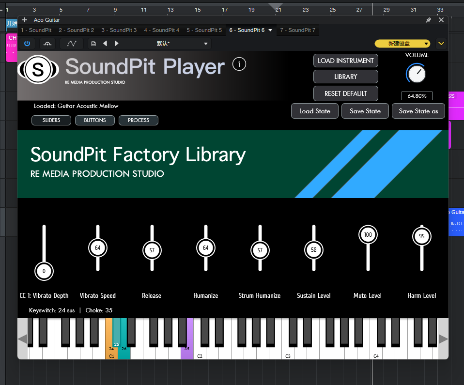 SoundPit 操作布局示例