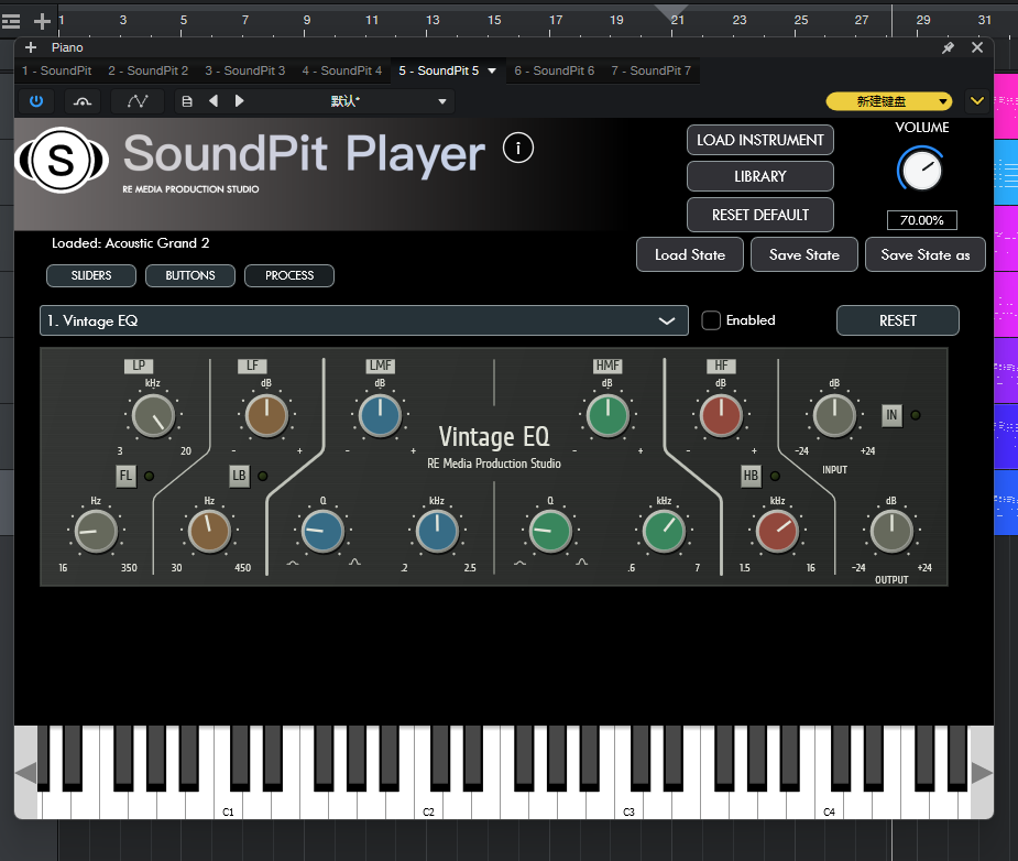 SoundPit 效果器示例