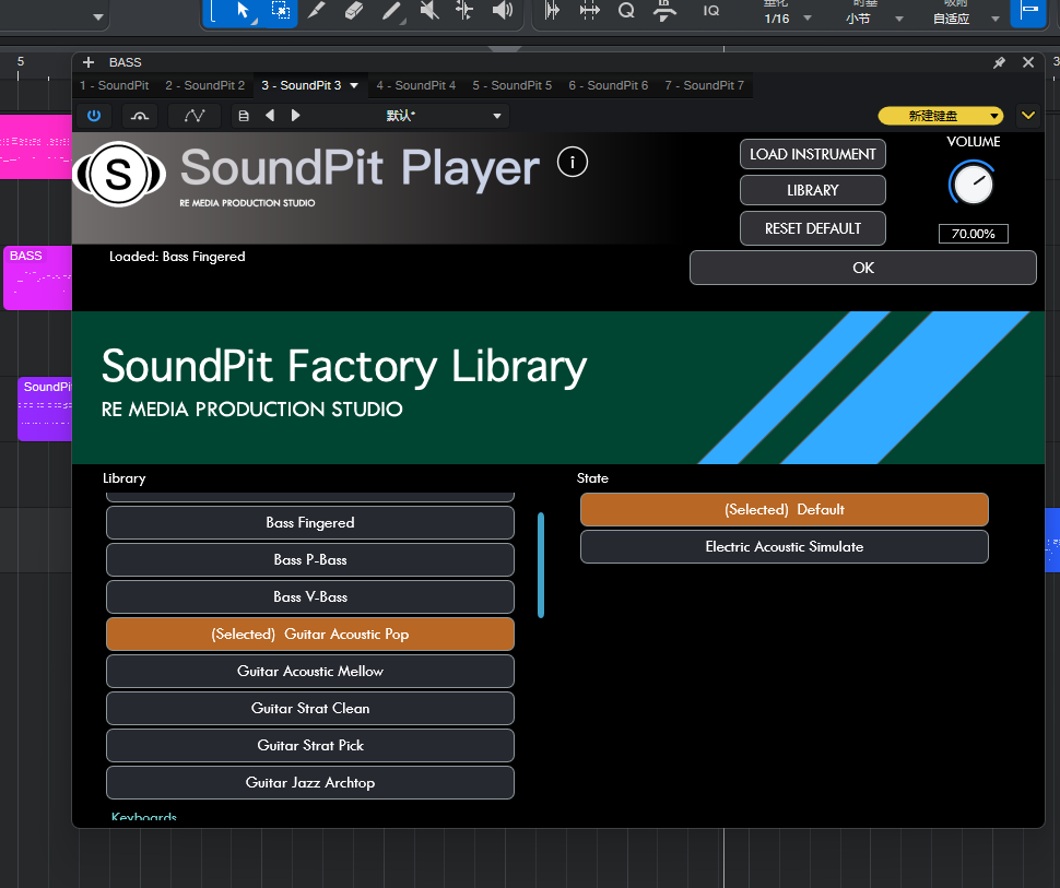 SoundPit 音色库示例